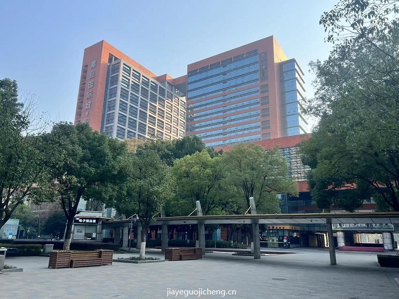 嘉业国际城